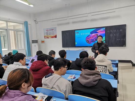 QQ图片20210103125312