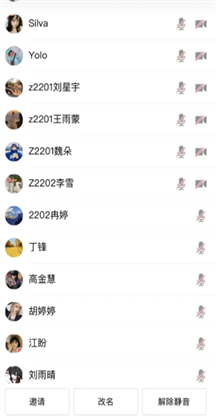 C:\Users\魏春霞\AppData\Roaming\Tencent\Users\200873913\QQ\WinTemp\RichOle\N75`4$BJ{%]CAG5G~ZU5VC7.png
