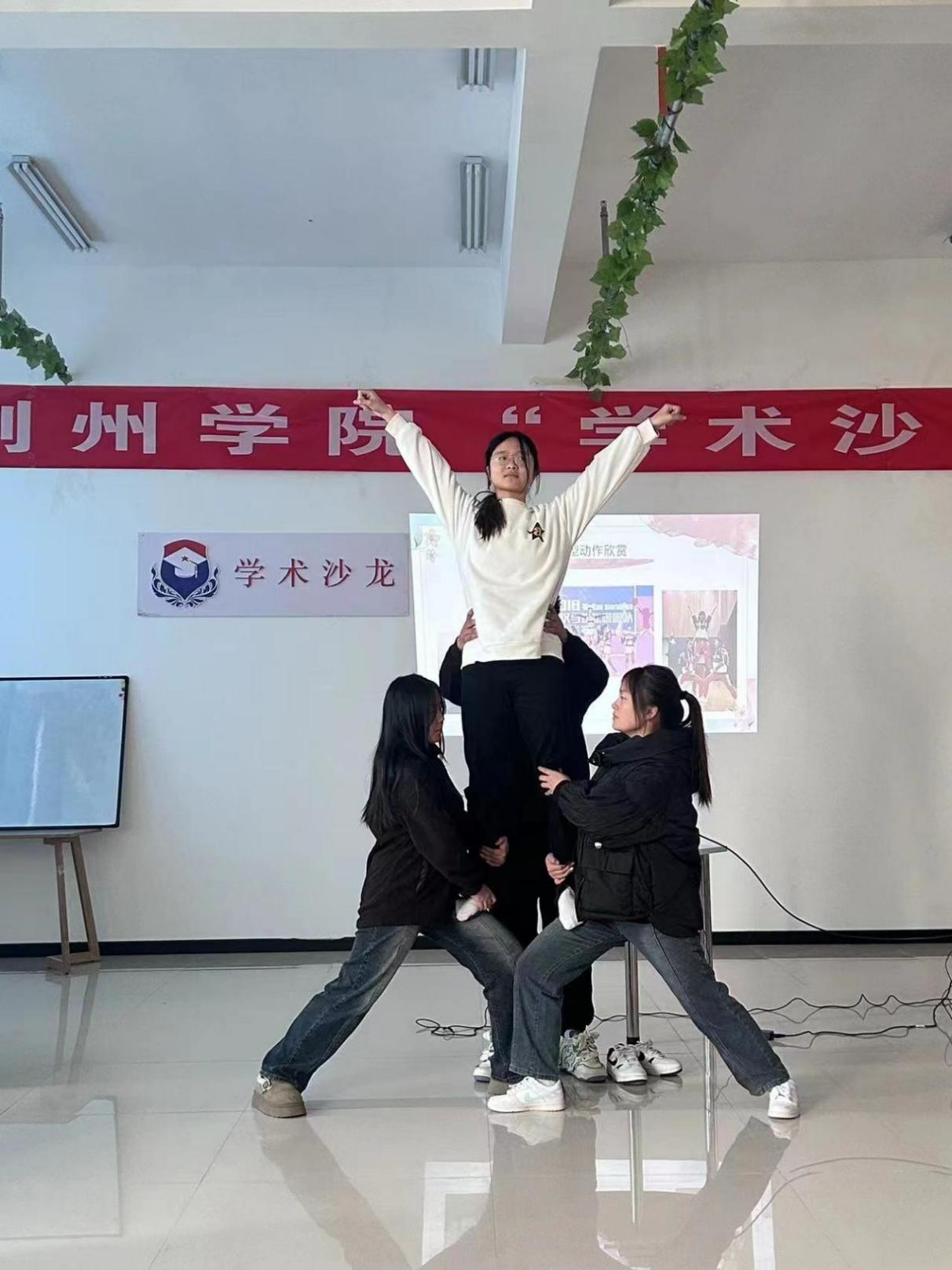 微信图片_20231223120948