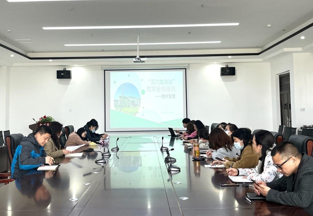 IMG_0460(20230409-081711) IMG_0460(20230409-081711)