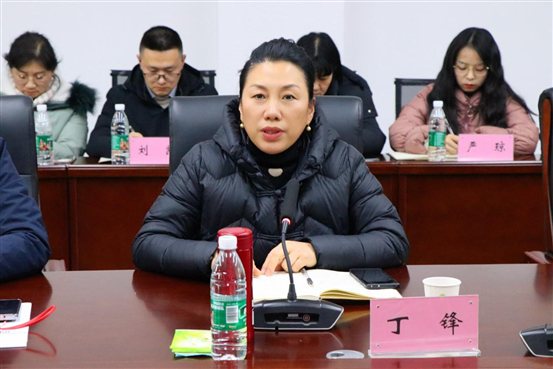 IMG_2464(20240128-115532)(1)