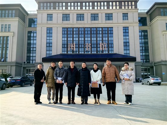 微信图片_20240131145821