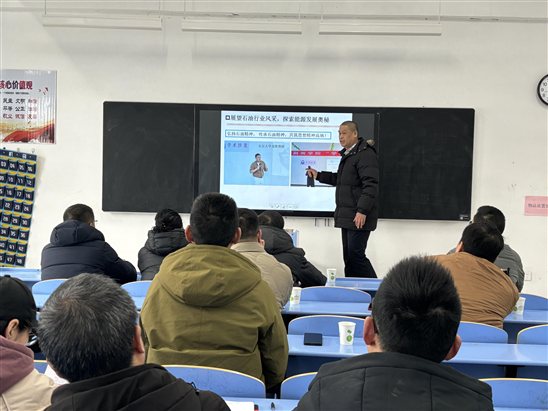 微信图片_20240131145831