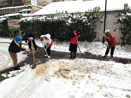 QQ图片20240207135439