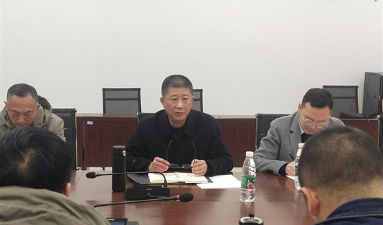 740f9b3cdf428151048a2f2fca25494a