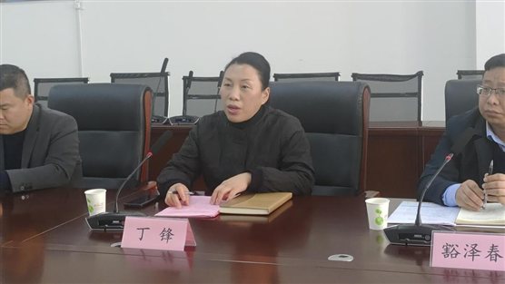 微信图片_20240318171958