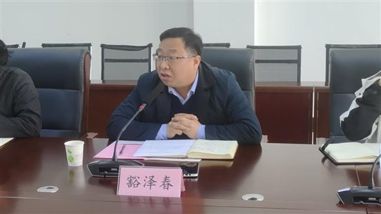 微信图片_20240318171929