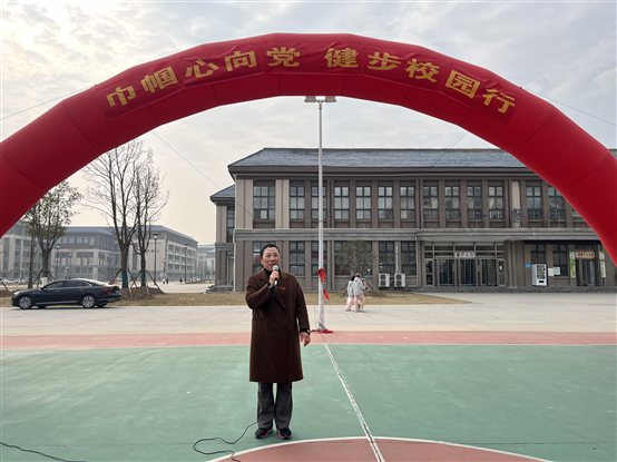 D8452140CEE330B5CC545AF279186937