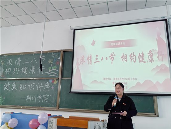 微信图片_20240308141749