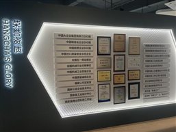 d749161008acd4b4430dfad752e972e