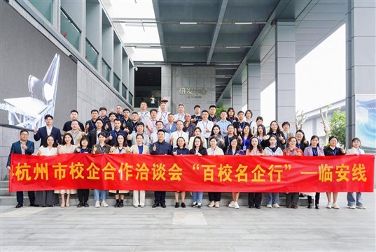 ef9d96d2273af0d273cd433c2ce8080