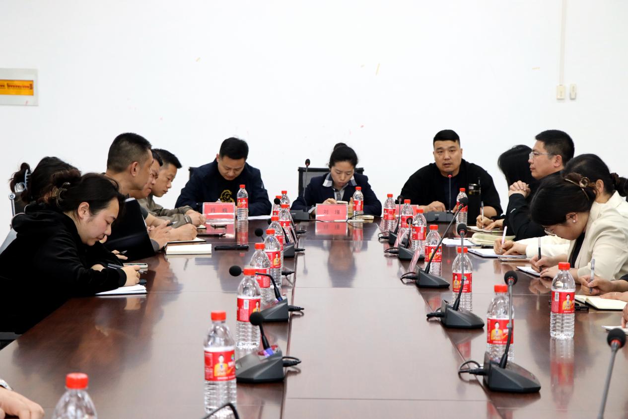 微信图片_20240402093954