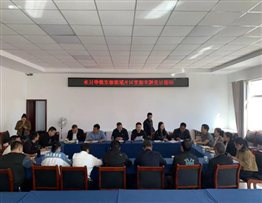 微信图片_20240426163840