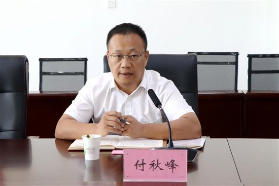 微信图片_20240529172356