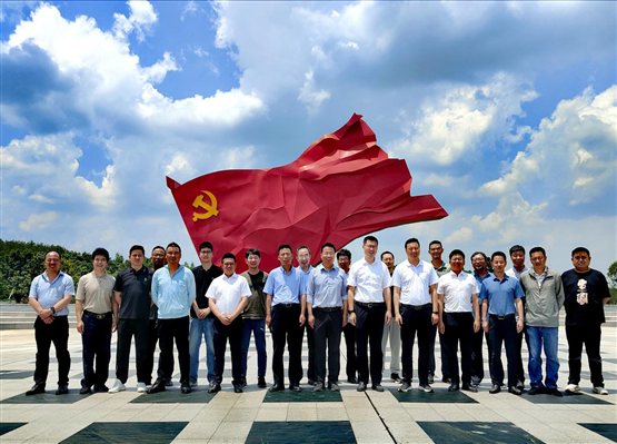 微信图片_20240528152818