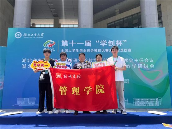 微信图片_20240603164232