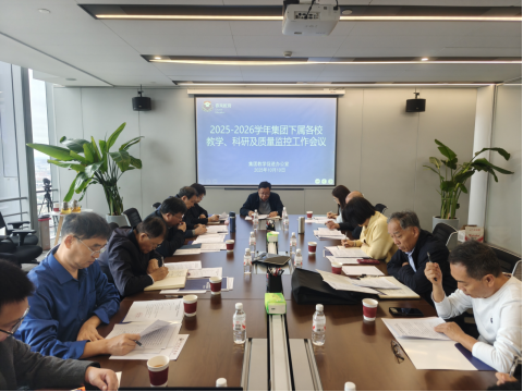 b252df8a-7b39-4fc7-91c7-0f4c57b2100d.png b252df8a-7b39-4fc7-91c7-0f4c57b2100d.png