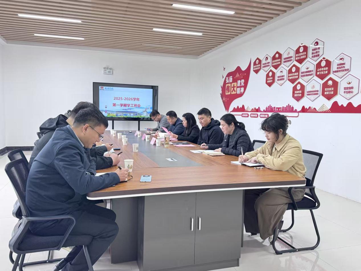 微信图片_20251020153710_82_131