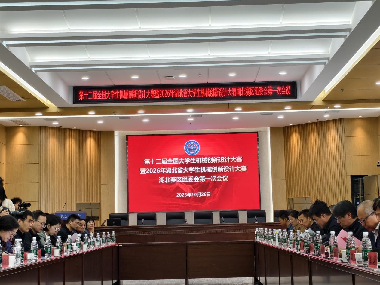 微信图片_20251026225106_36_390