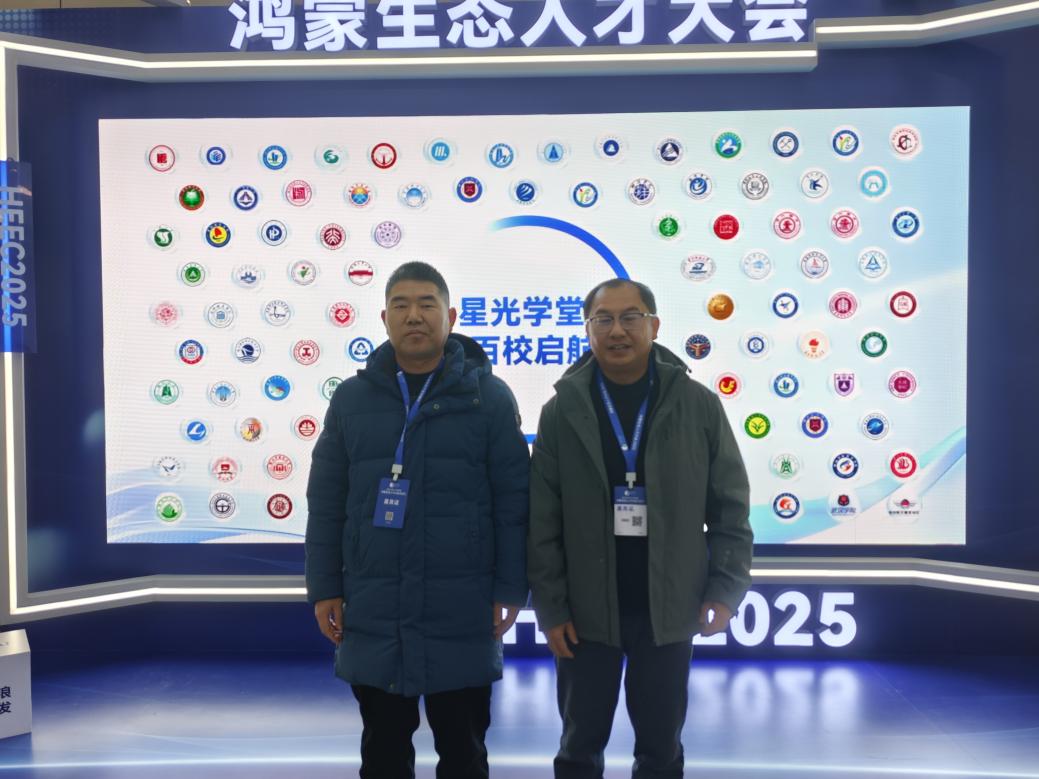 mmexport1766844151452