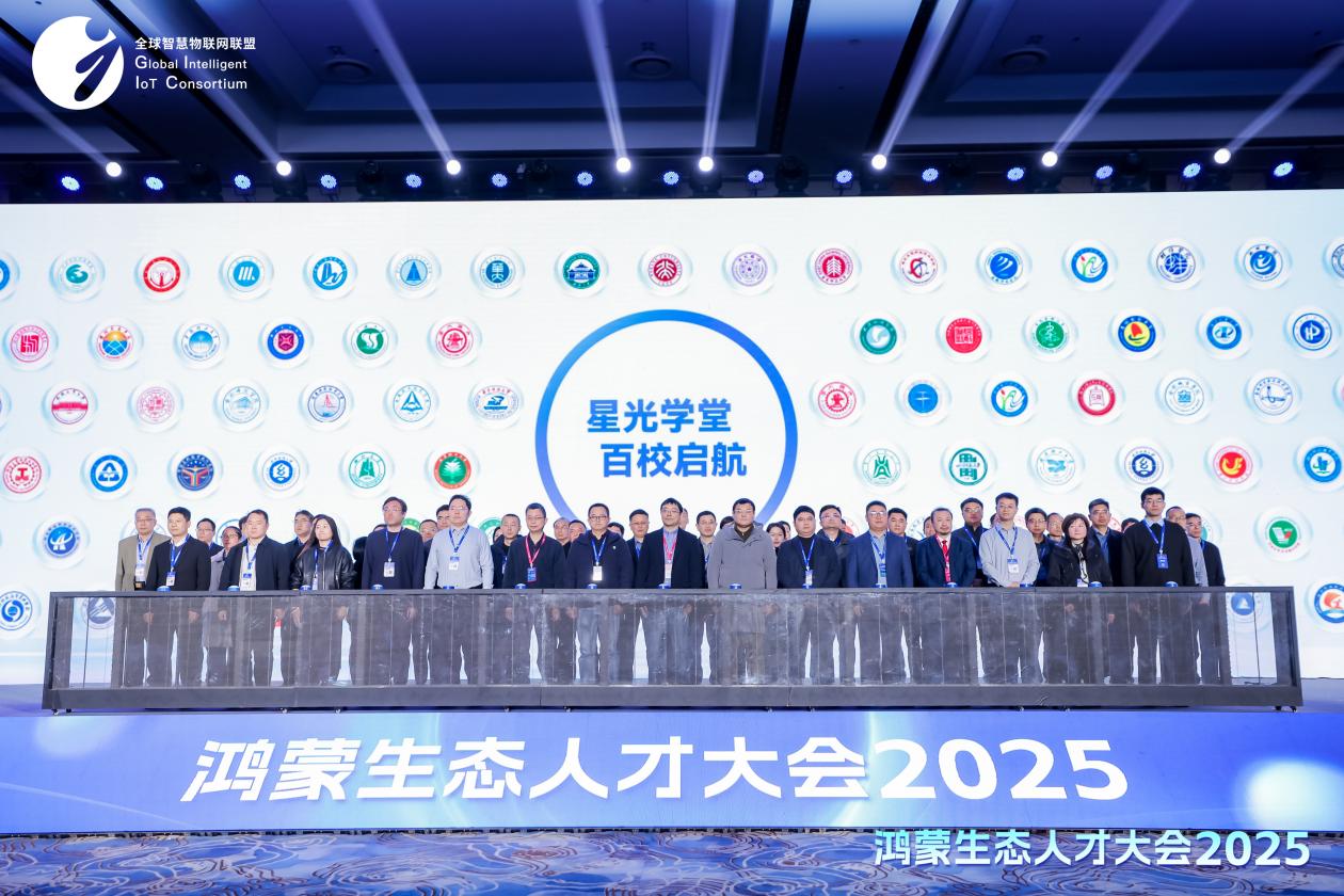 mmexport1767072601635