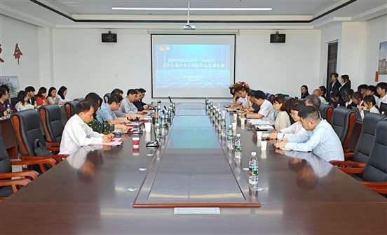 QQ图片20250416173302