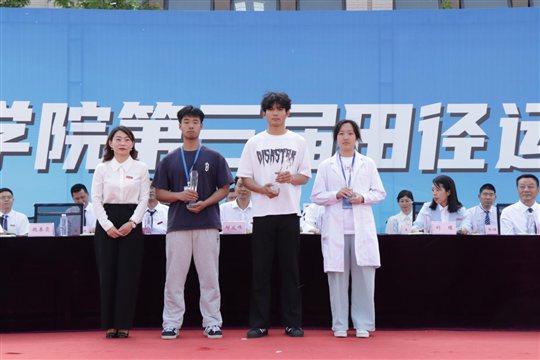 图示, 示意图
中度可信度描述已自动生成:ver1