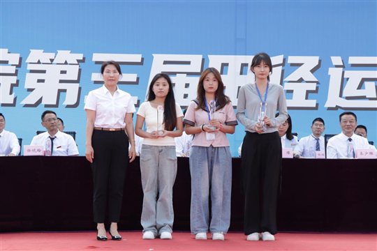 图示, 示意图
中度可信度描述已自动生成:ver1