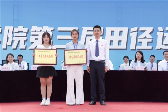 图示, 示意图
中度可信度描述已自动生成:ver1