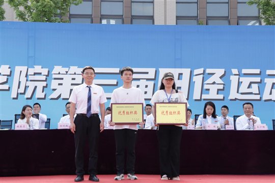 图示, 示意图
中度可信度描述已自动生成:ver1