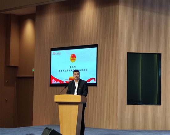 图示, 示意图

中度可信度描述已自动生成:ver1