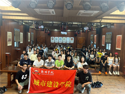 2025-06-20 00:53:25.165000