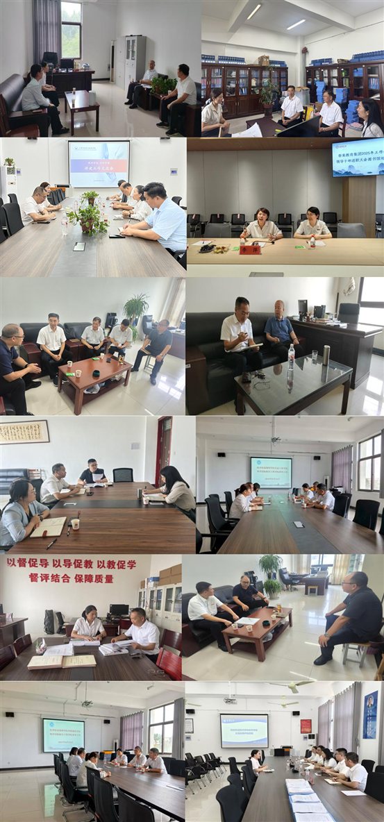 光影魔术手拼图