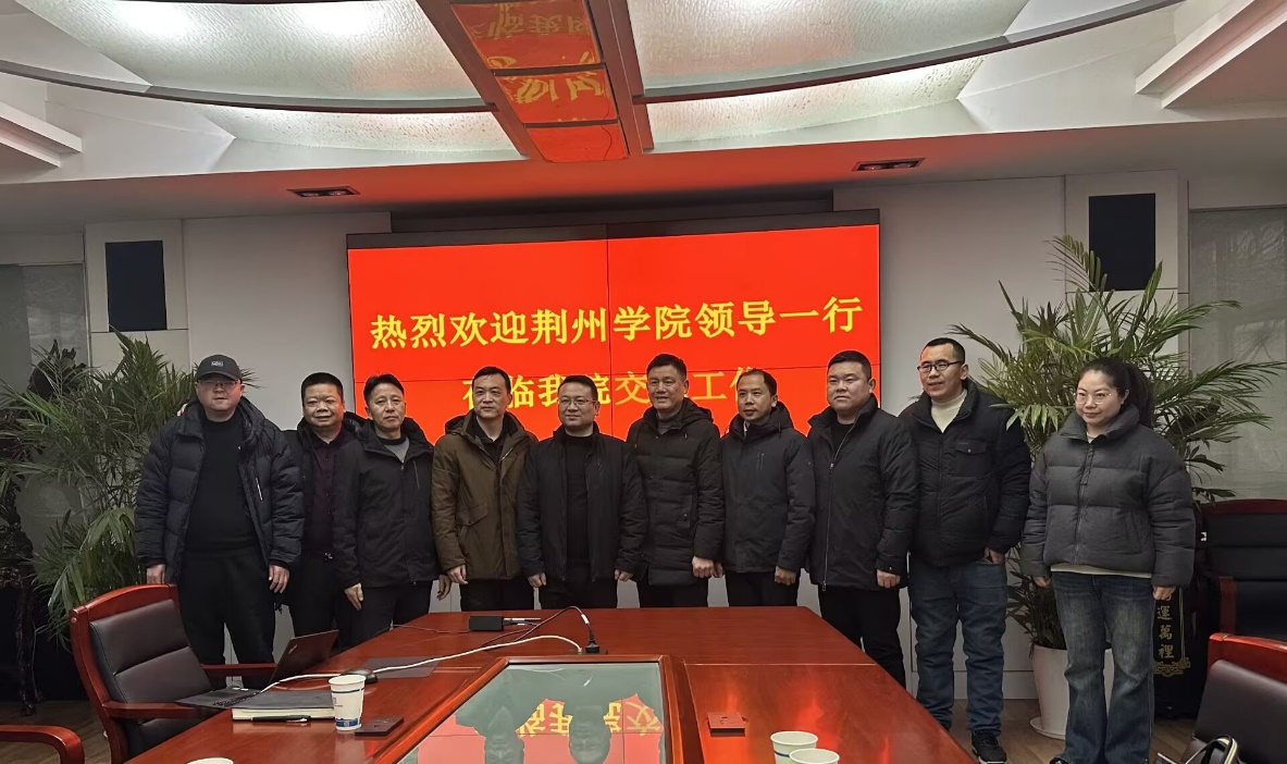 C:\Users\Administrator\Documents\Tencent Files\2033097811\nt_qq\nt_data\Pic\2026-02\Ori\98ce410aedb4d255b00d140681fbb492.jpeg