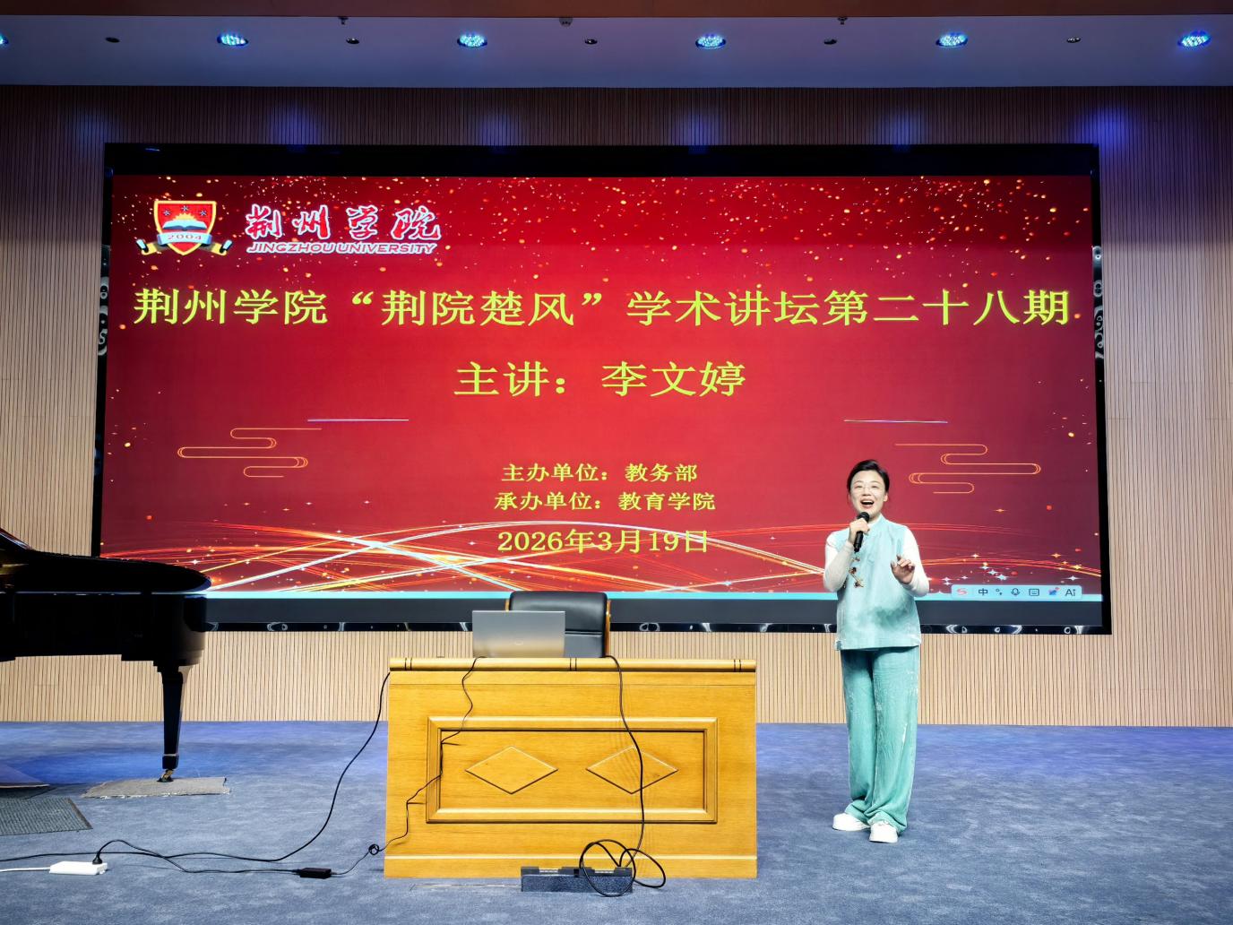 1ffe912fccec72e471f979fa1cdcef96