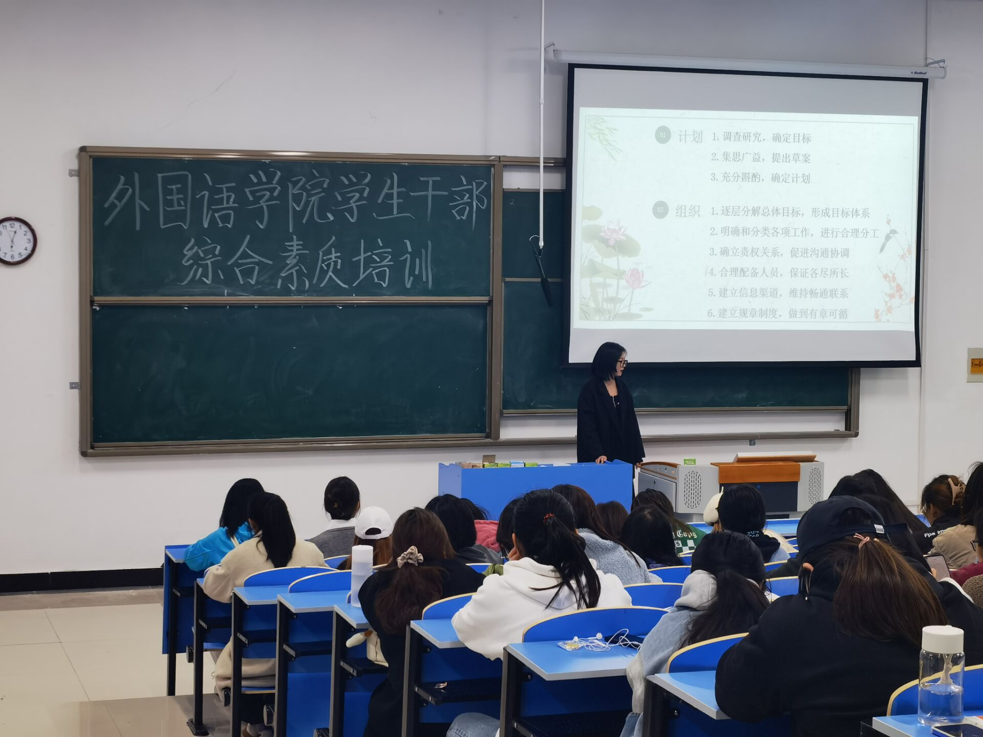 图片2.2.png 图片2.2.png