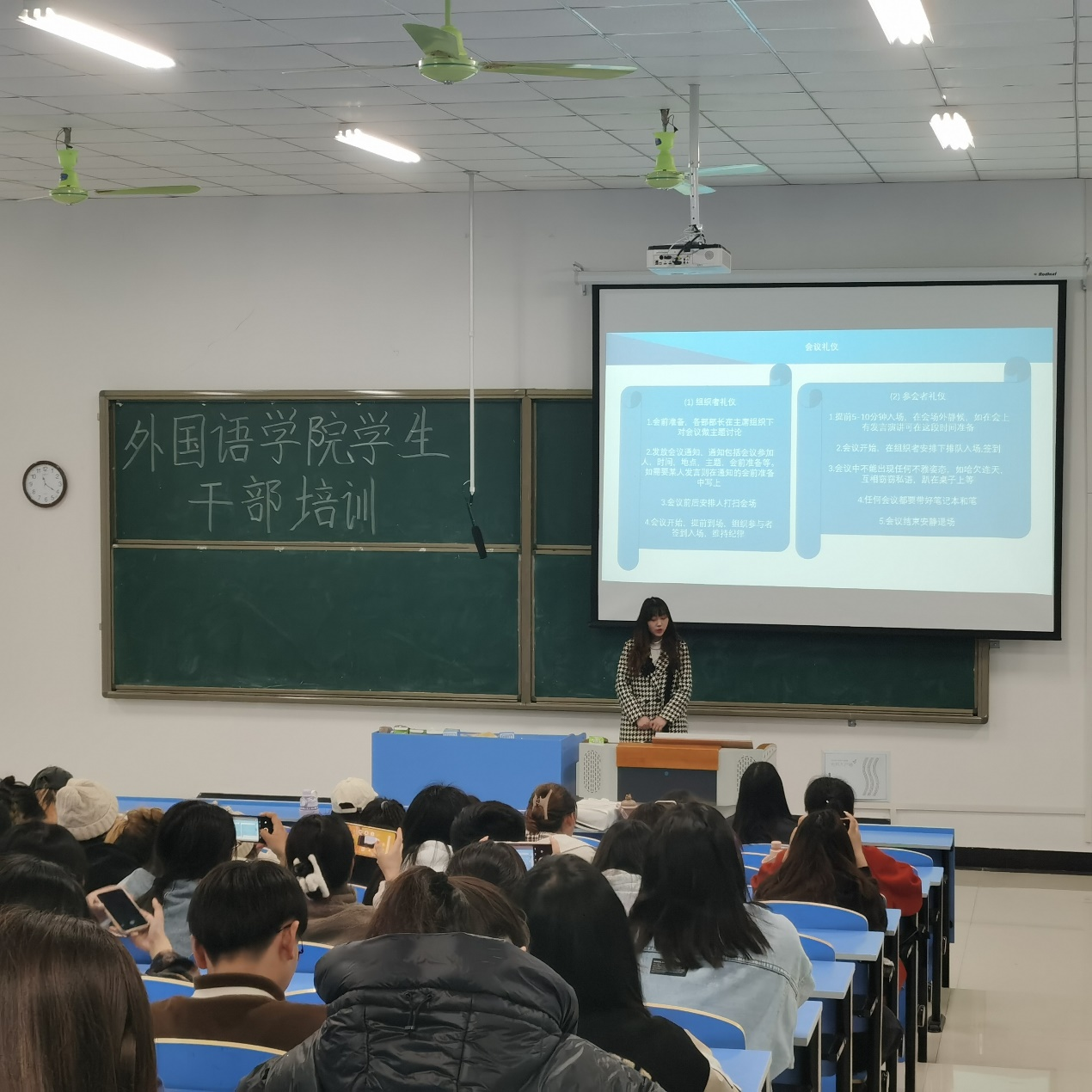 图片3.3.png 图片3.3.png