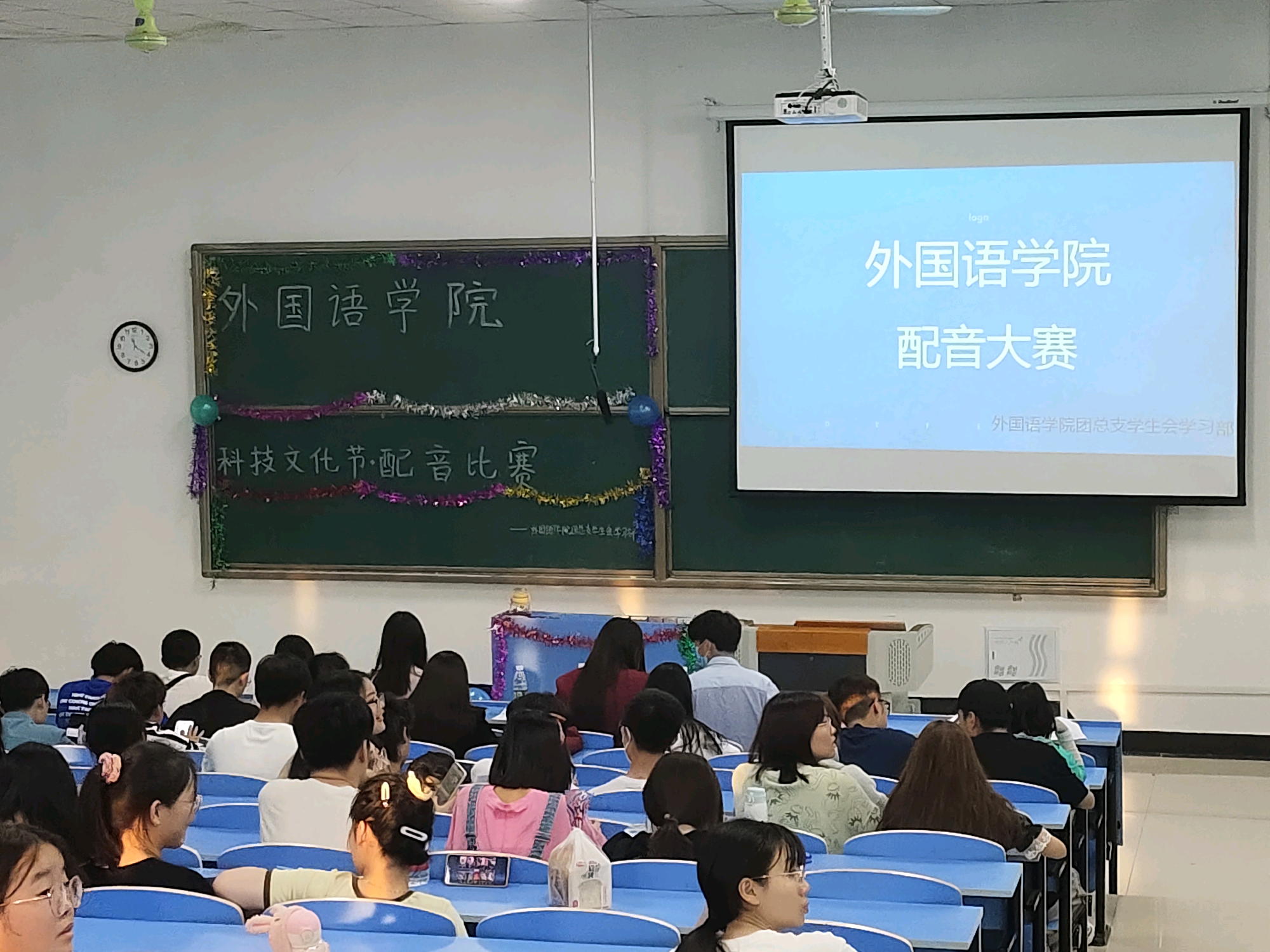 配音1.png 配音1.png