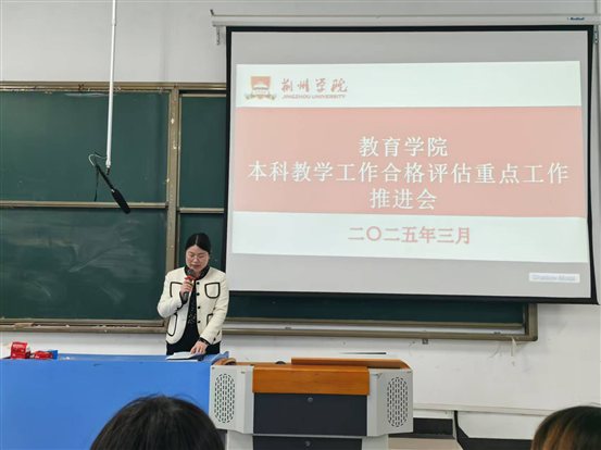 QQ图片20250328204805