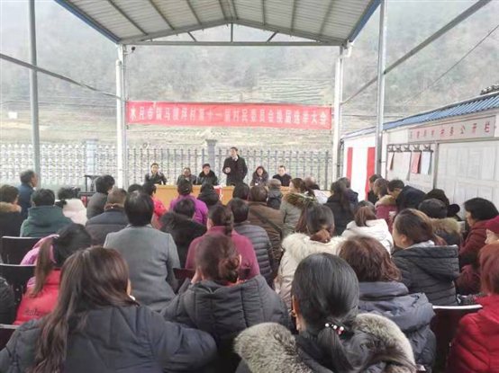 mmexport1640138414517