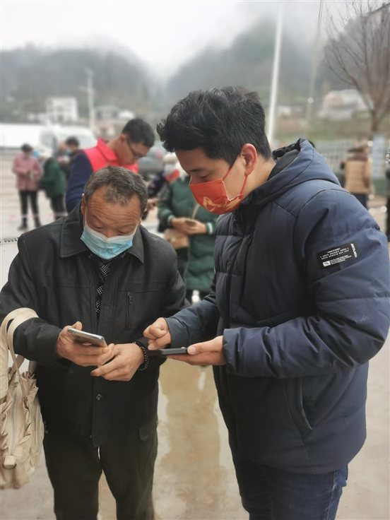 mmexport1640139151392