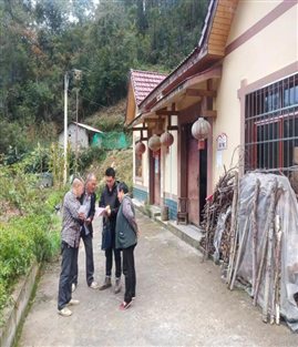 微信图片_20231024092656