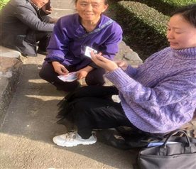 微信图片_20231127160232