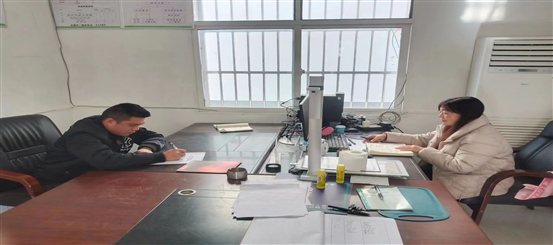 微信图片_20231224220811