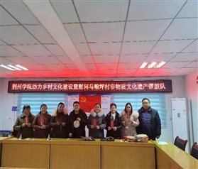 微信图片_20240326191236