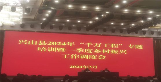 微信图片_20240326191231
