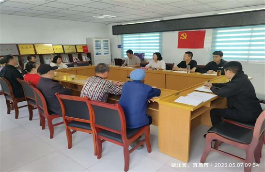 微信图片_20250529160353