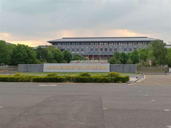 5250581089780e32a93192f19b9f30cb