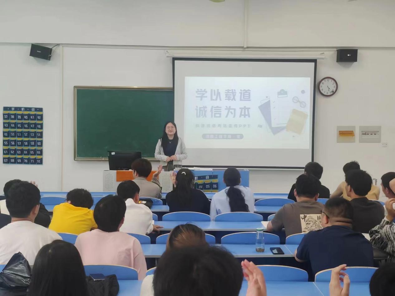 5685129662a347243bfbe123e2d78a59