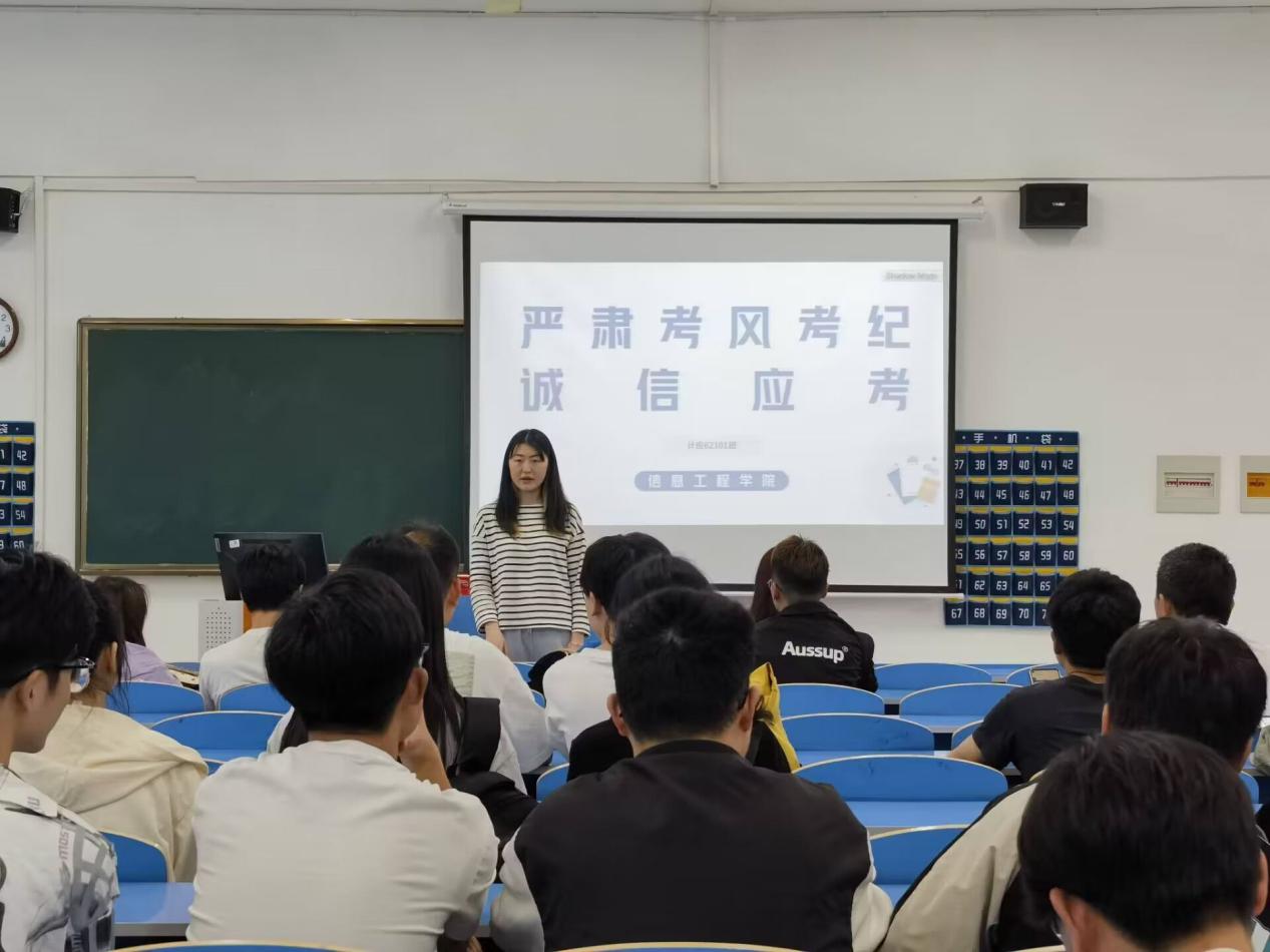 QQ图片20240424165324